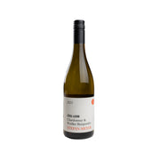 Chardonnay + Weissburgunder, Stefan Meyer loss lehm